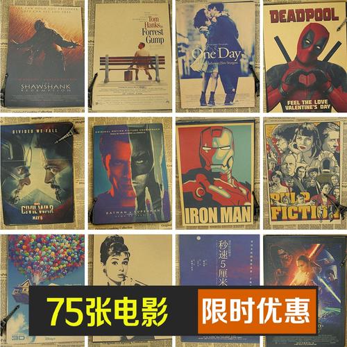 做个明爱白英奇专业学校毕业证